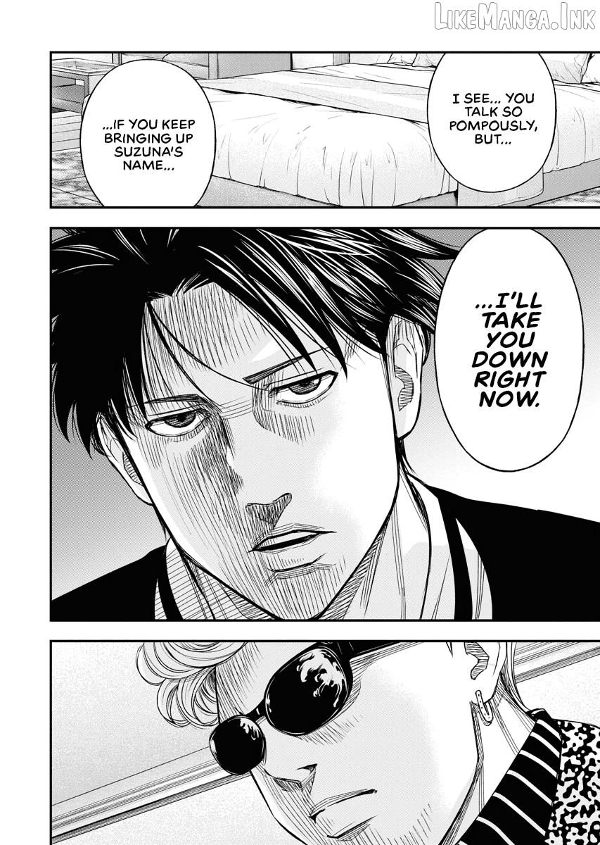 Match Monde Chapter 8 page 16