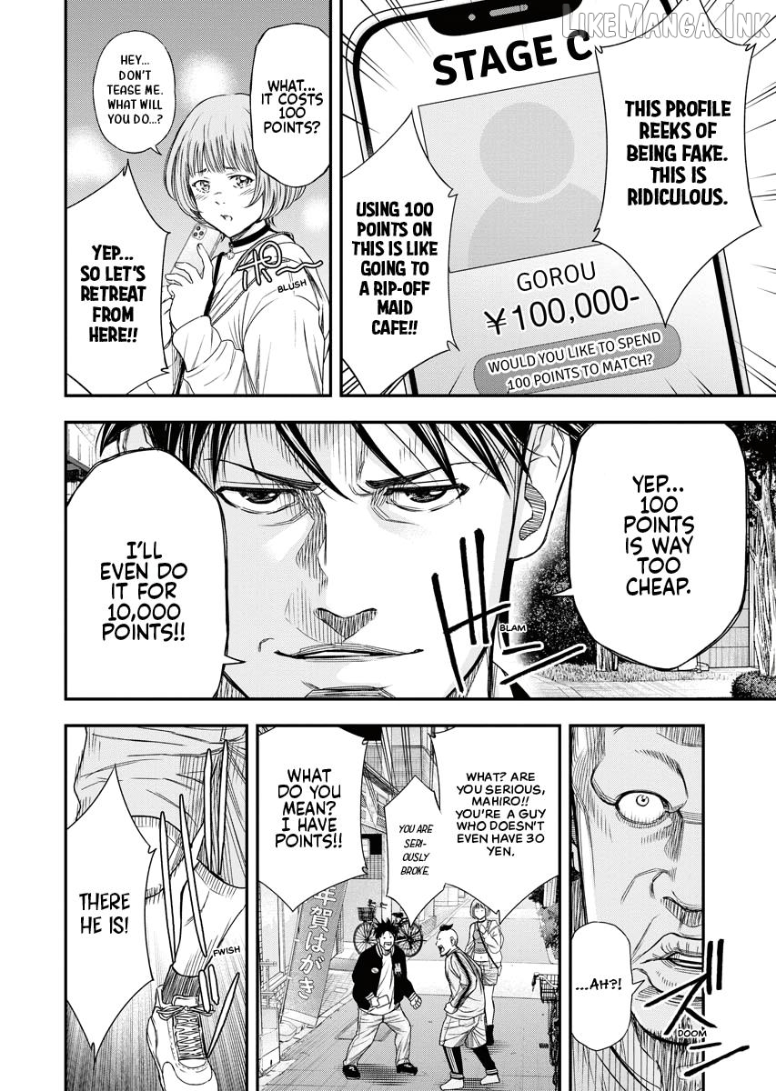 Match Monde Chapter 8 page 2