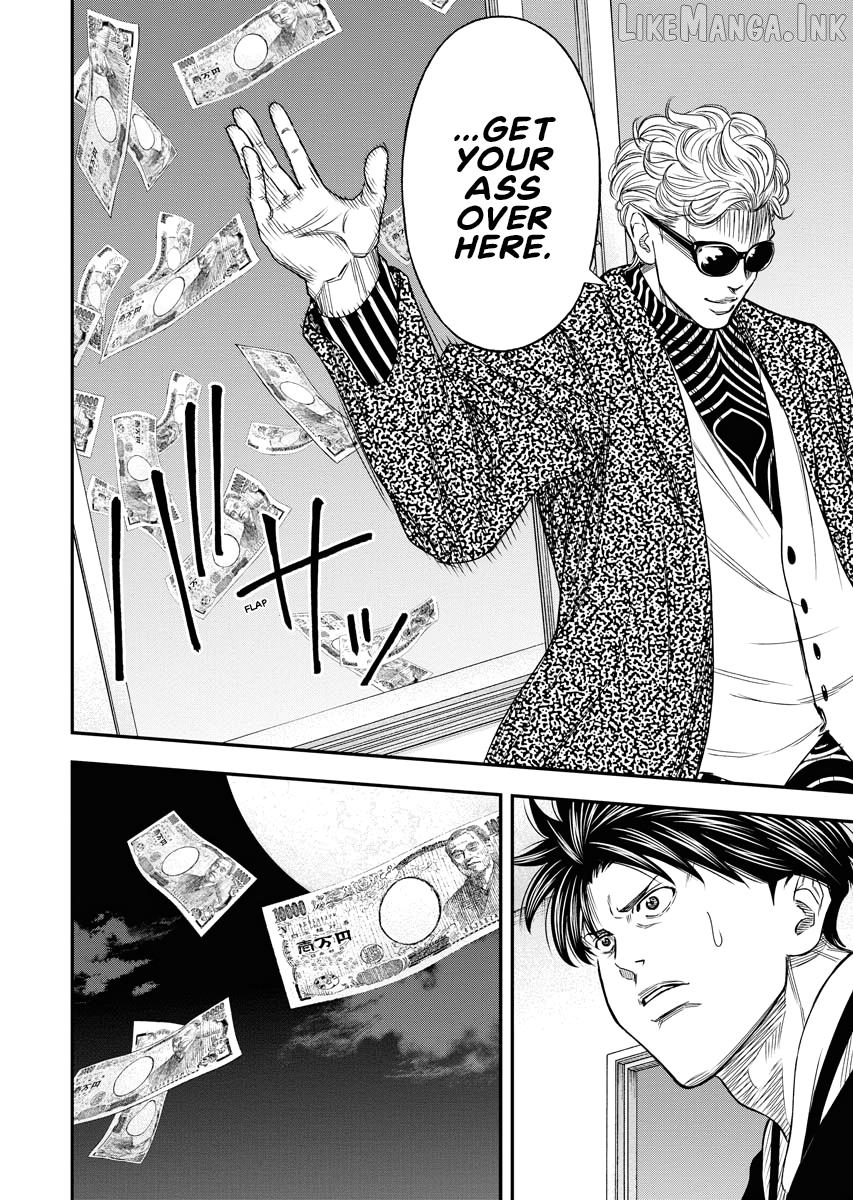 Match Monde Chapter 8 page 18