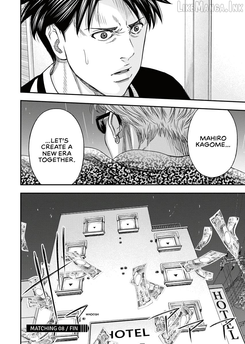 Match Monde Chapter 8 page 24