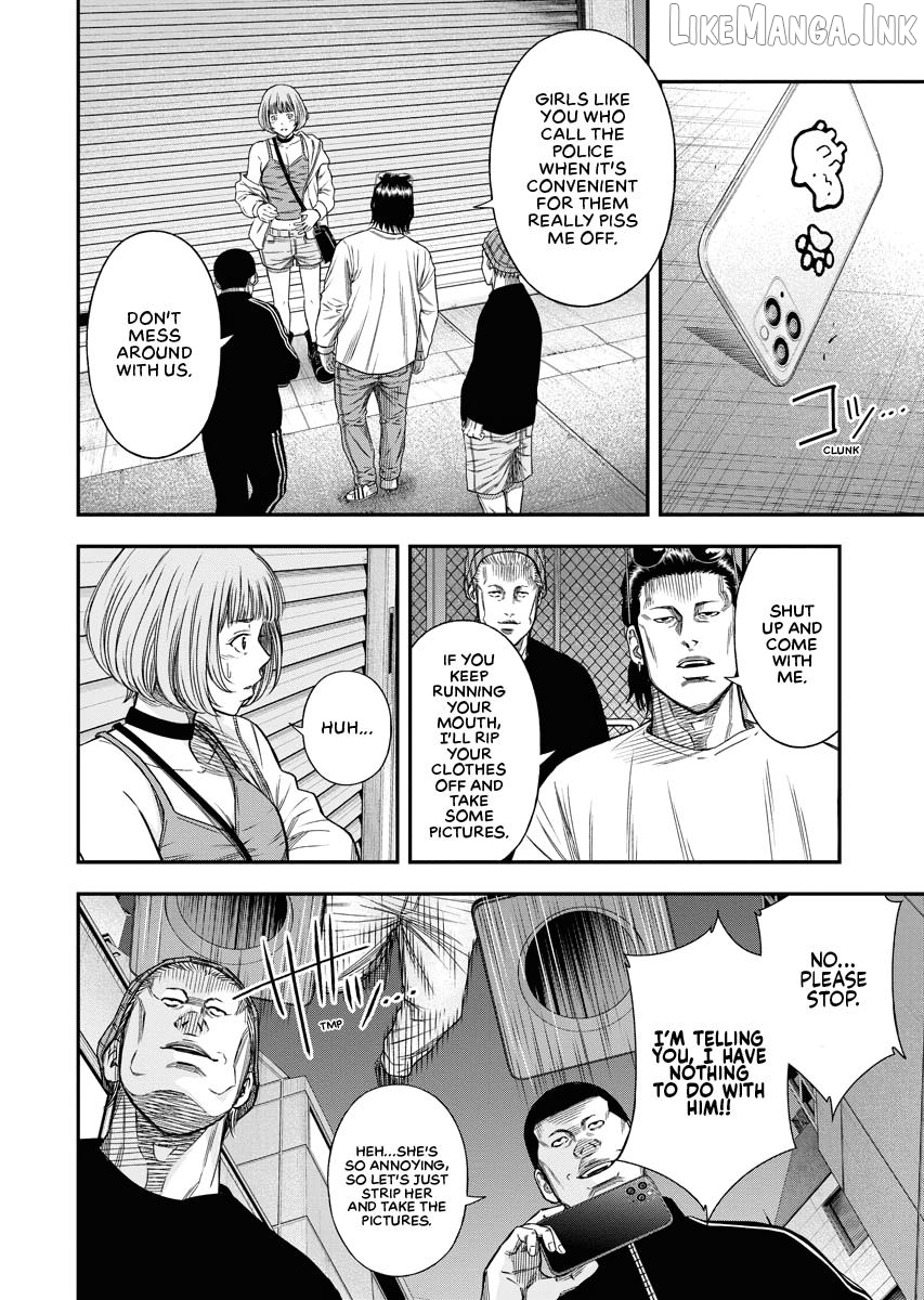 Match Monde Chapter 9 page 6