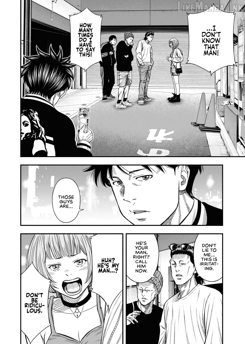 Match Monde Chapter 9 page 4