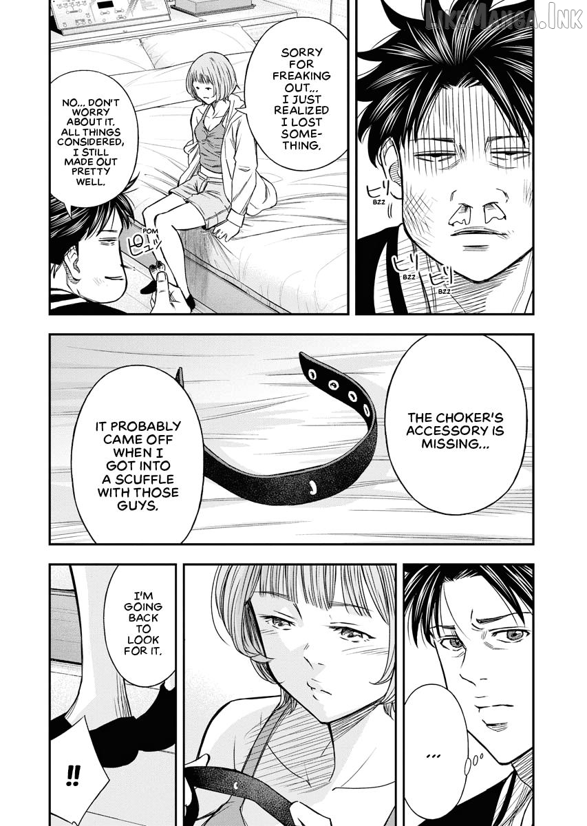 Match Monde Chapter 9 page 22