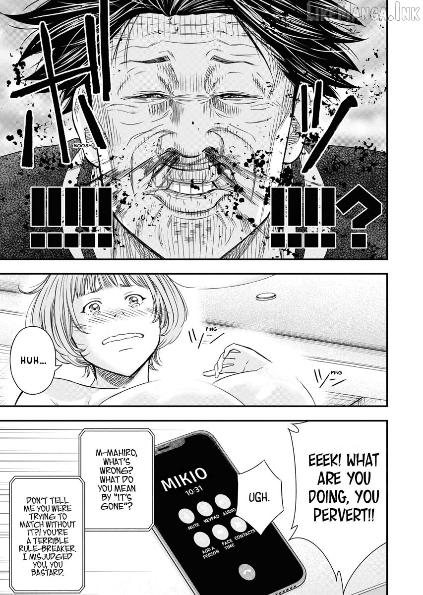 Match Monde Chapter 9 page 21