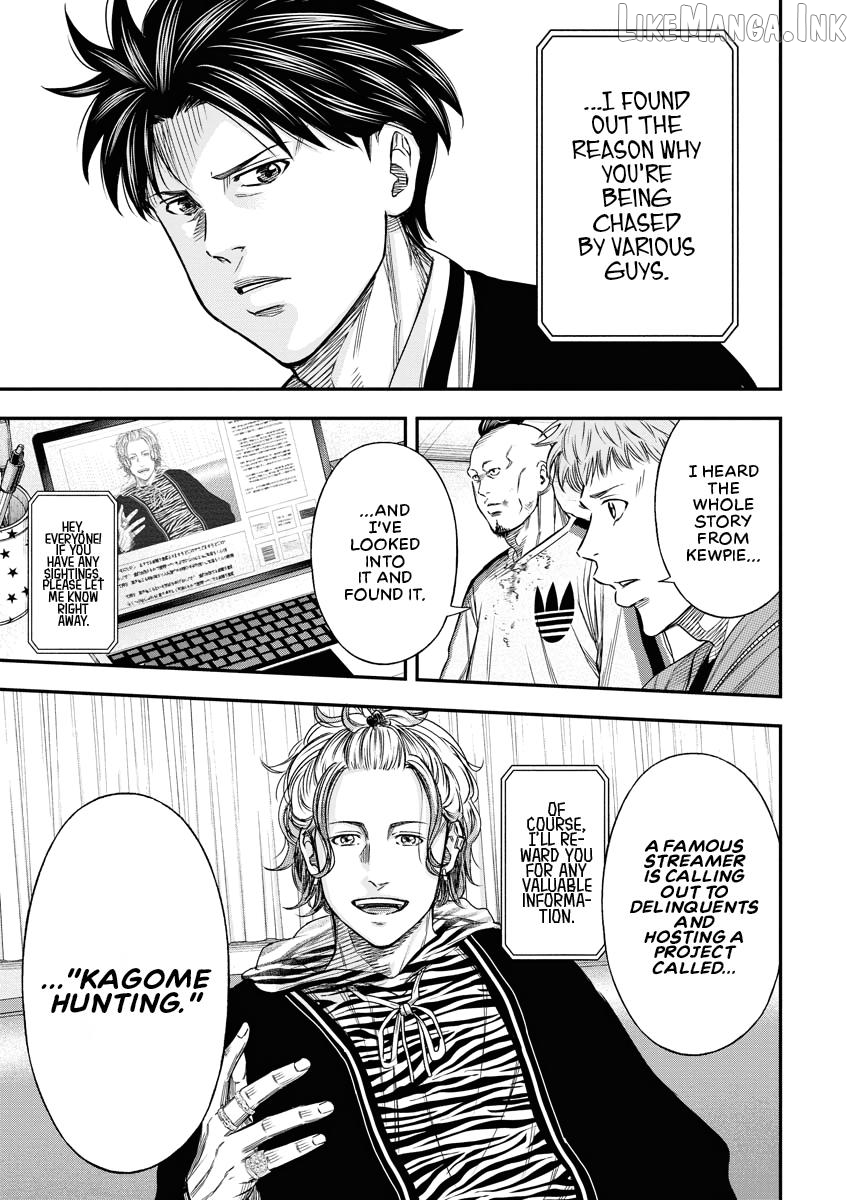 Match Monde Chapter 9 page 13