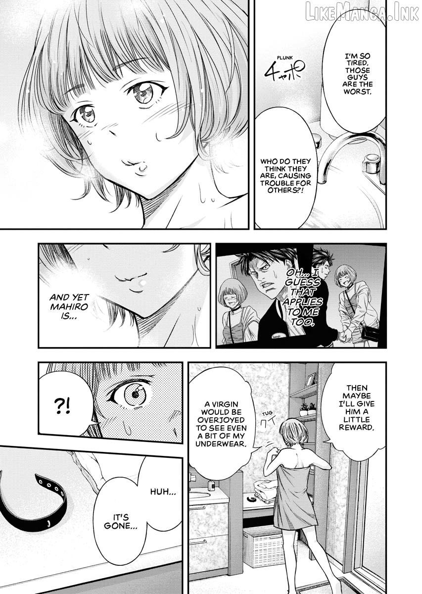 Match Monde Chapter 9 page 15