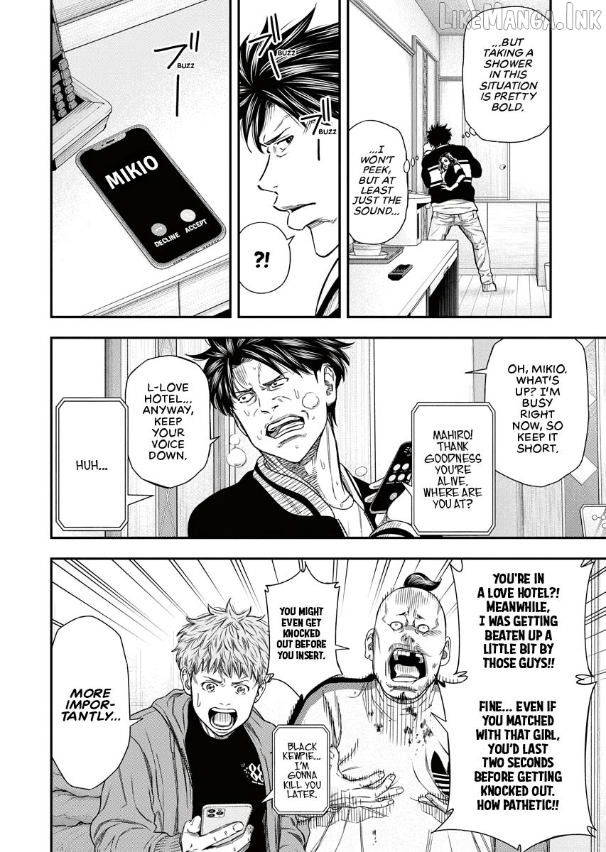 Match Monde Chapter 9 page 12