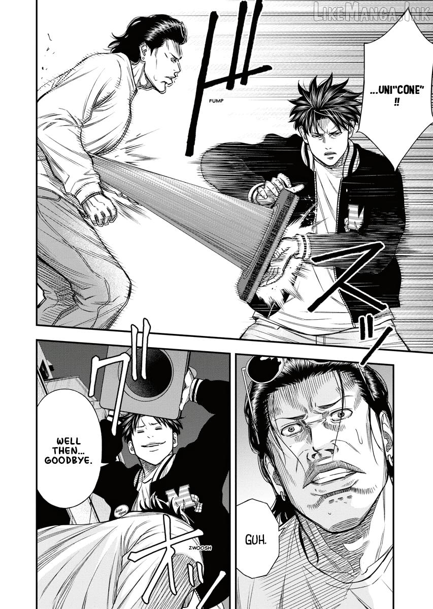 Match Monde Chapter 9 page 8