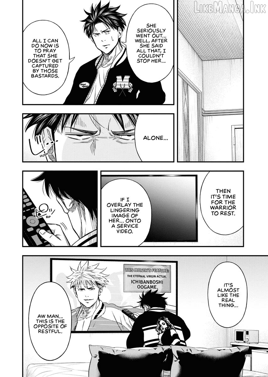 Match Monde Chapter 9 page 24