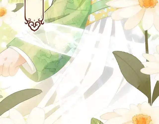 Max level green tea transmigrates into little pitiful one Chapter 0 page 10