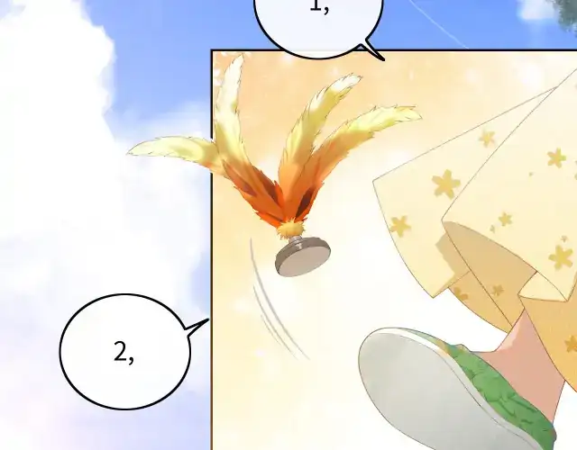 Max level green tea transmigrates into little pitiful one Chapter 0 page 5
