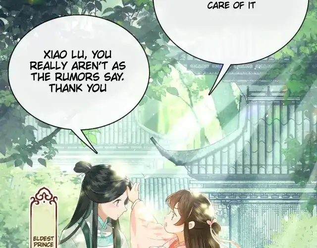 Max level green tea transmigrates into little pitiful one Chapter 0 page 15