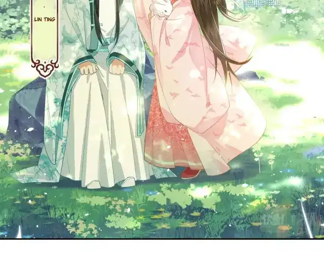 Max level green tea transmigrates into little pitiful one Chapter 0 page 16