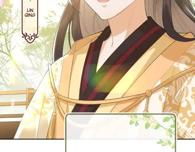 Max level green tea transmigrates into little pitiful one Chapter 0 page 27