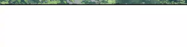 Max level green tea transmigrates into little pitiful one Chapter 1 page 14