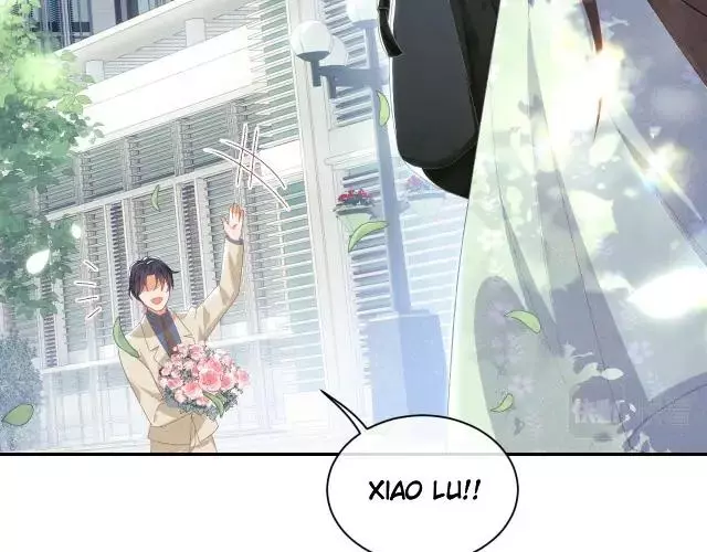Max level green tea transmigrates into little pitiful one Chapter 1 page 9