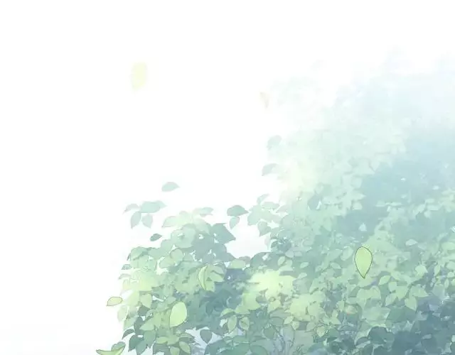 Max level green tea transmigrates into little pitiful one Chapter 1 page 6