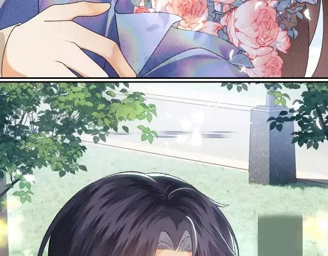 Max level green tea transmigrates into little pitiful one Chapter 1 page 17
