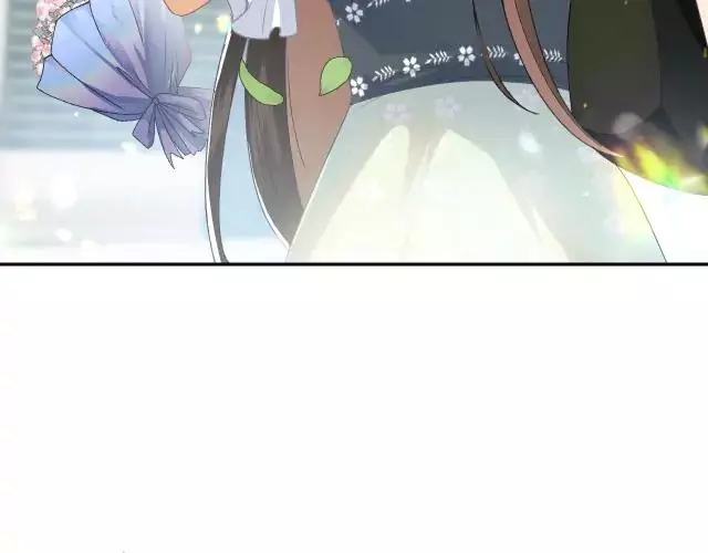 Max level green tea transmigrates into little pitiful one Chapter 1 page 38