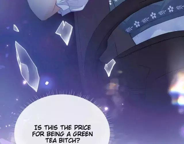 Max level green tea transmigrates into little pitiful one Chapter 1 page 60