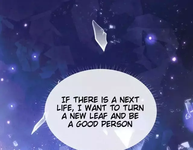 Max level green tea transmigrates into little pitiful one Chapter 1 page 64