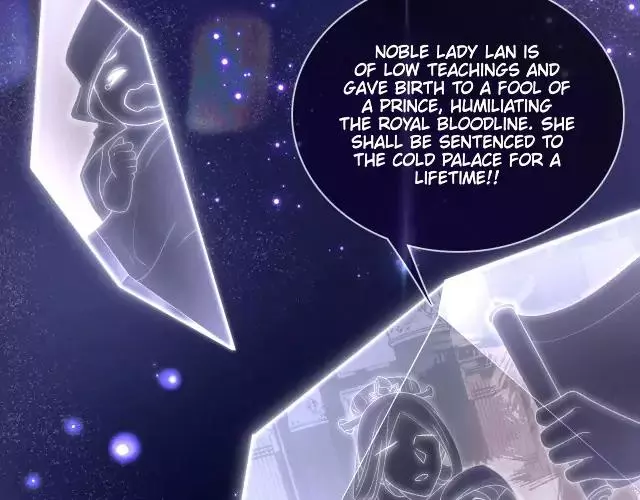 Max level green tea transmigrates into little pitiful one Chapter 1 page 70