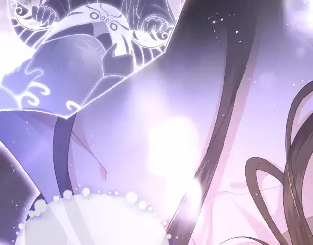 Max level green tea transmigrates into little pitiful one Chapter 1 page 75