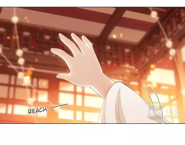 Max level green tea transmigrates into little pitiful one Chapter 1 page 86