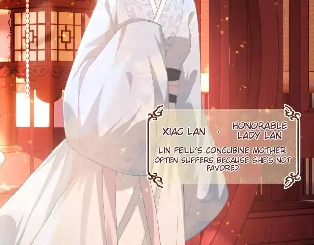 Max level green tea transmigrates into little pitiful one Chapter 1 page 94
