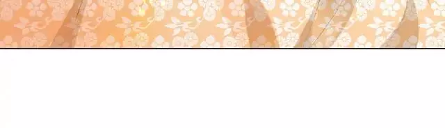 Max level green tea transmigrates into little pitiful one Chapter 1 page 98