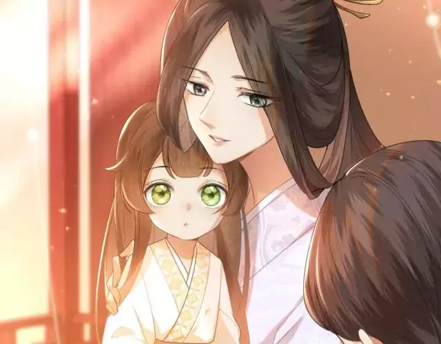 Max level green tea transmigrates into little pitiful one Chapter 1 page 103