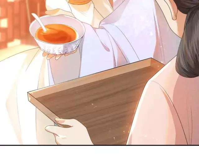 Max level green tea transmigrates into little pitiful one Chapter 1 page 104