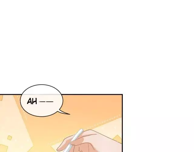 Max level green tea transmigrates into little pitiful one Chapter 1 page 105