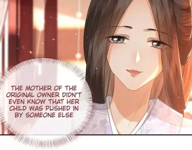 Max level green tea transmigrates into little pitiful one Chapter 1 page 108