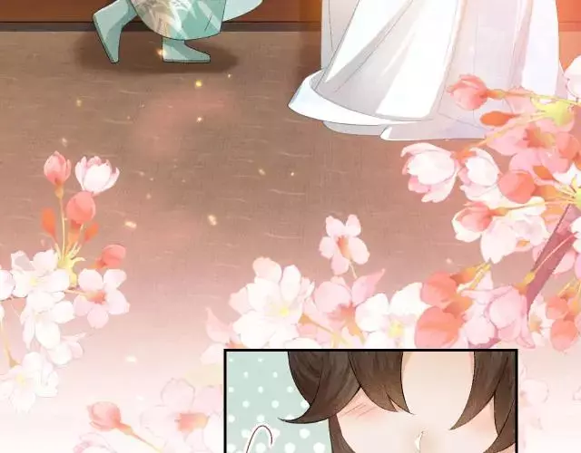 Max level green tea transmigrates into little pitiful one Chapter 1 page 119