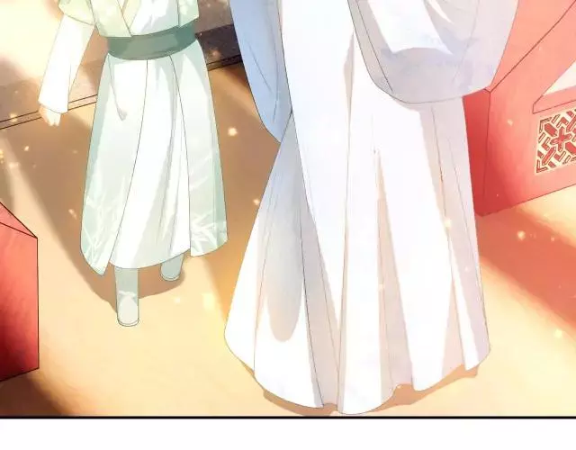 Max level green tea transmigrates into little pitiful one Chapter 1 page 127