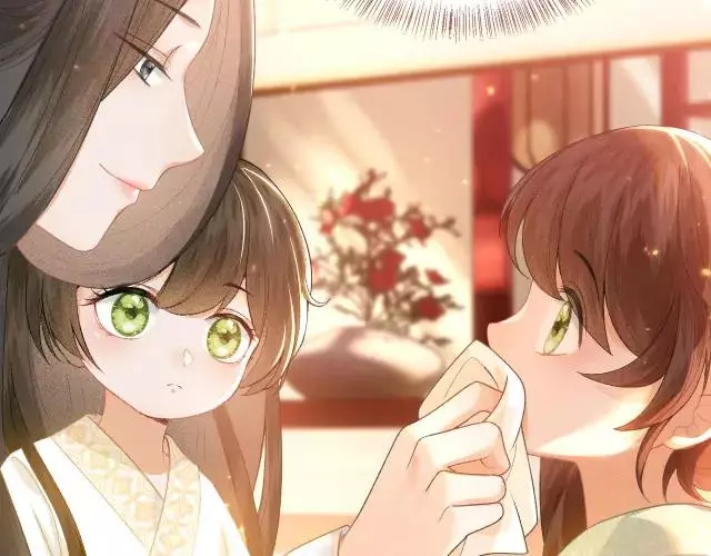 Max level green tea transmigrates into little pitiful one Chapter 1 page 131