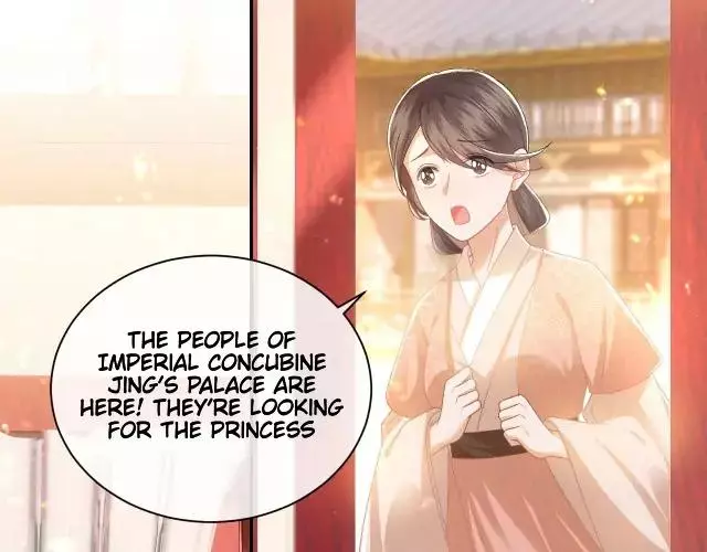 Max level green tea transmigrates into little pitiful one Chapter 1 page 141
