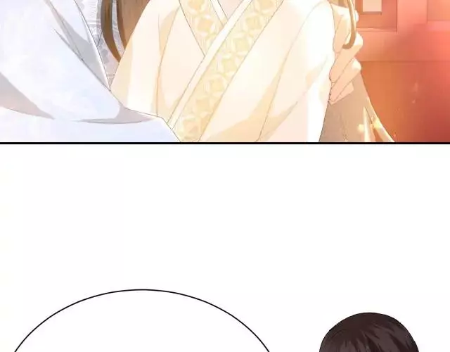 Max level green tea transmigrates into little pitiful one Chapter 1 page 144