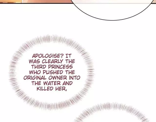 Max level green tea transmigrates into little pitiful one Chapter 1 page 147