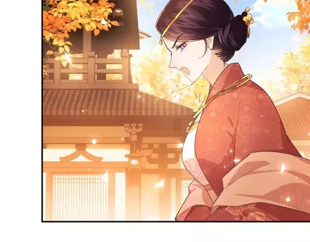 Max level green tea transmigrates into little pitiful one Chapter 1 page 157