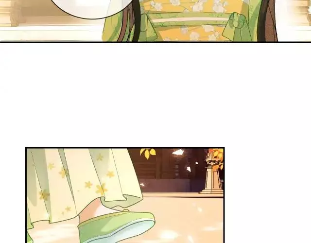 Max level green tea transmigrates into little pitiful one Chapter 1 page 160