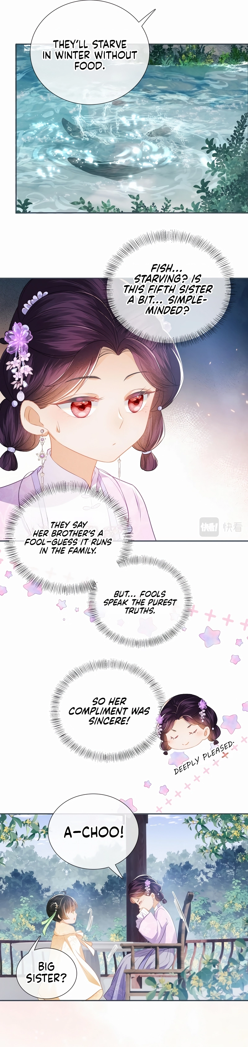 Max level green tea transmigrates into little pitiful one Chapter 10 page 12