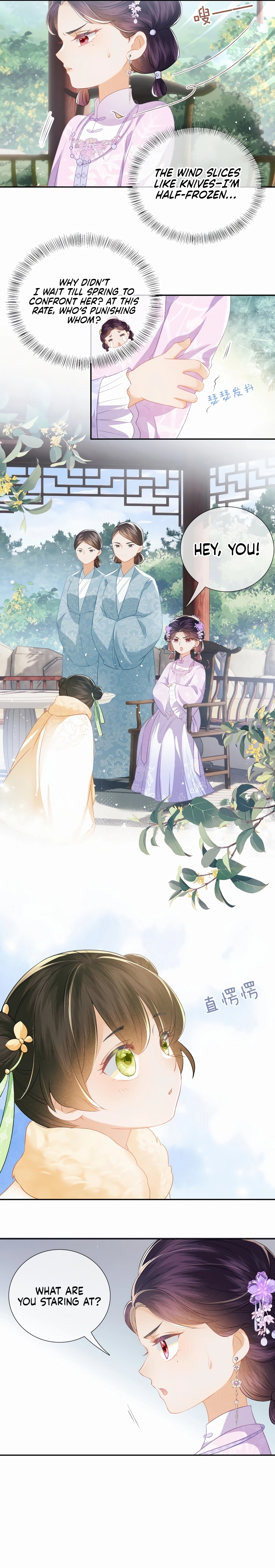 Max level green tea transmigrates into little pitiful one Chapter 10 page 9