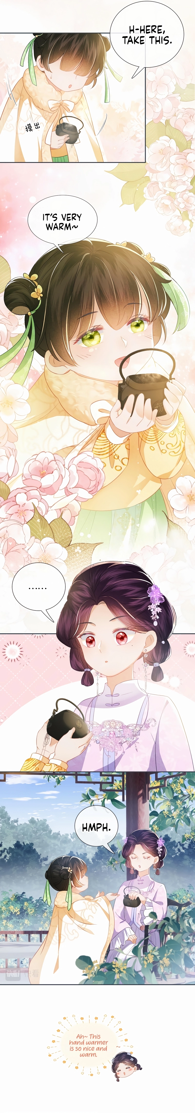 Max level green tea transmigrates into little pitiful one Chapter 10 page 13