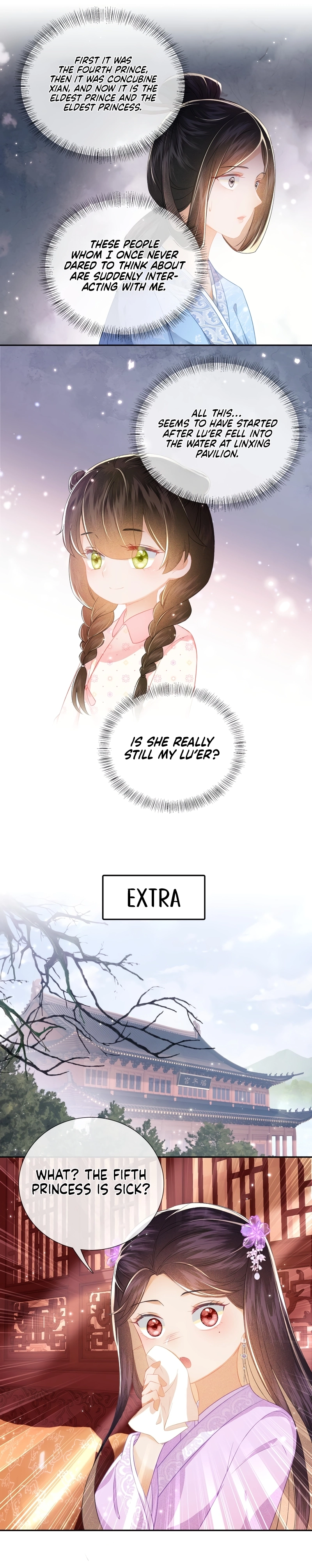 Max level green tea transmigrates into little pitiful one Chapter 11 page 13