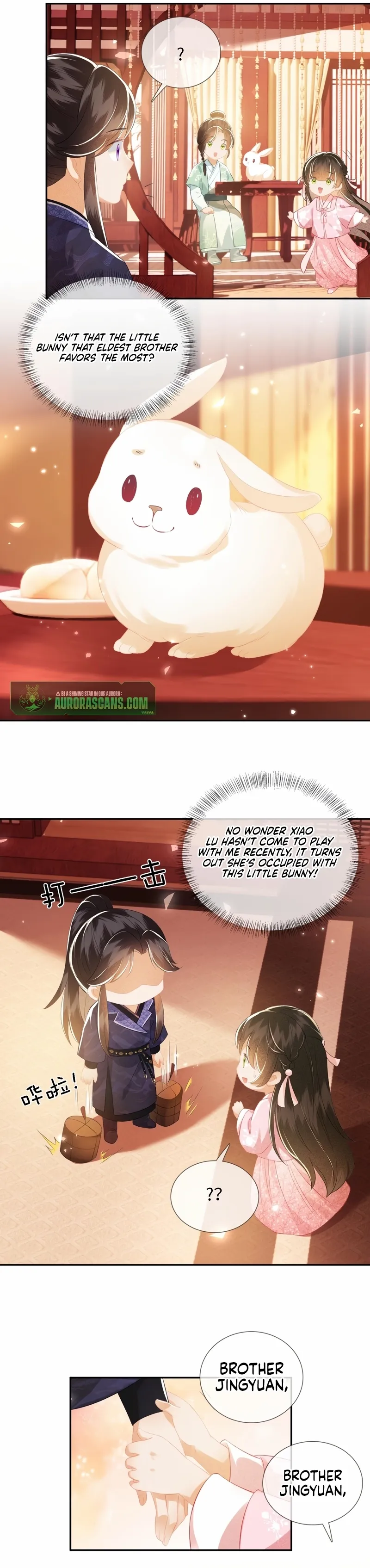 Max level green tea transmigrates into little pitiful one Chapter 12 page 7