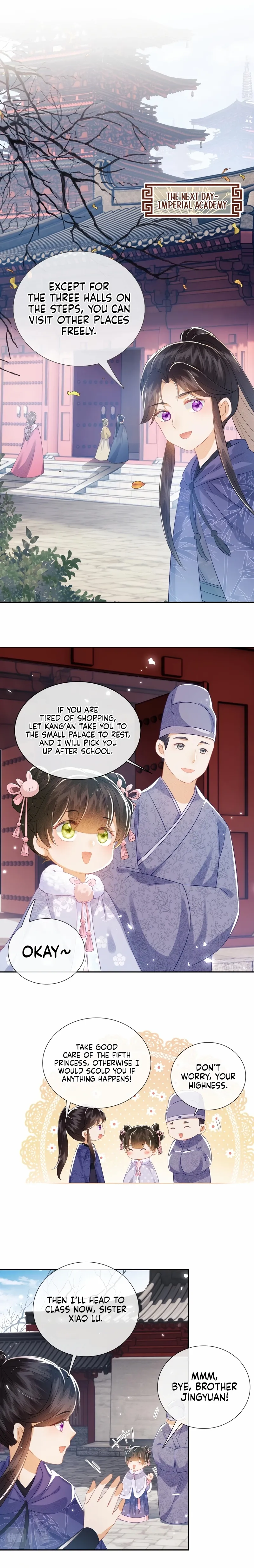 Max level green tea transmigrates into little pitiful one Chapter 12 page 12