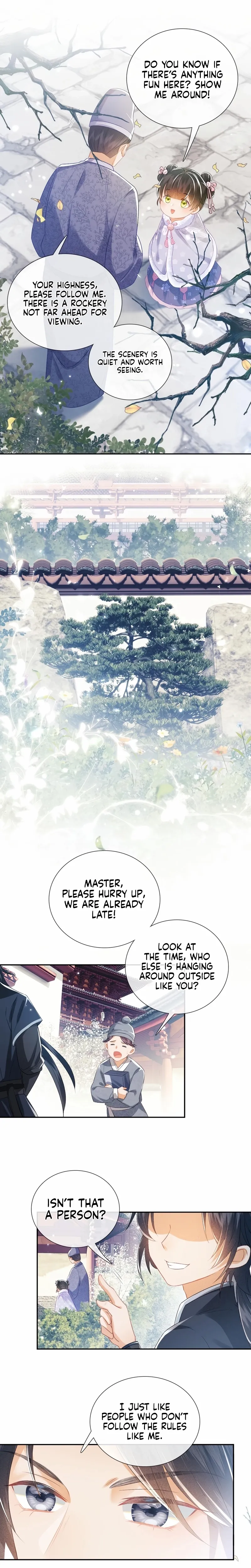 Max level green tea transmigrates into little pitiful one Chapter 12 page 13