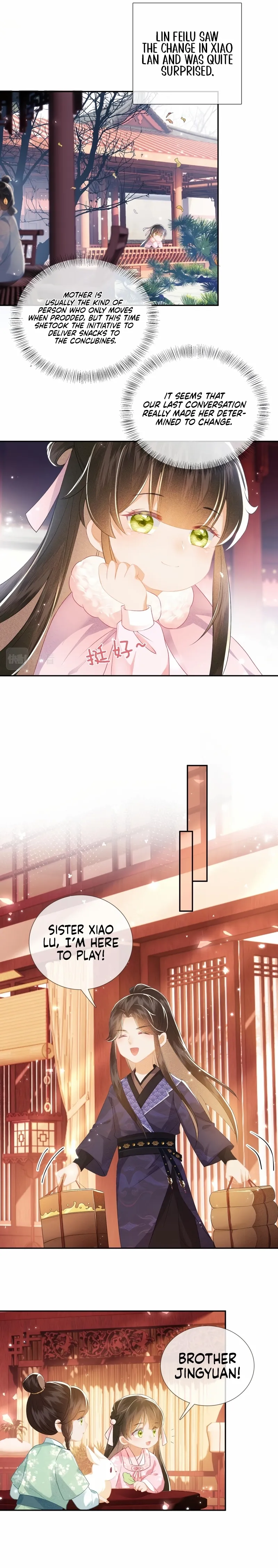 Max level green tea transmigrates into little pitiful one Chapter 12 page 6